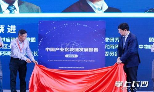 区块链冷钱包的使用:安全存储加密资产的最佳选择