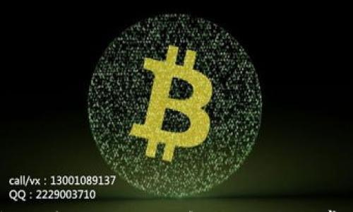 USDT在钱包里转不出来的解决方案与常见问题解析