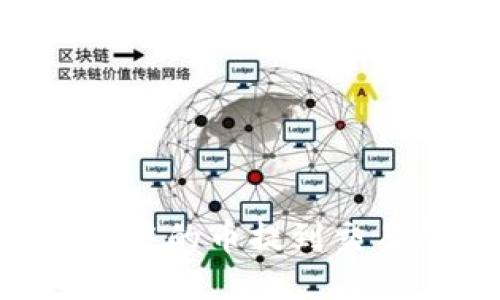 如何将TP钱包中的币提到交易所:详细指南