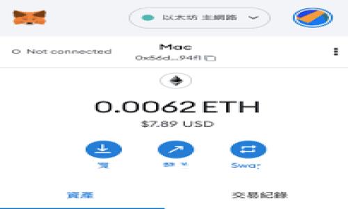 TP钱包最新版本及其特点详解