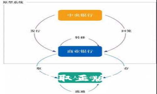 如何在Taptap官网获取正版游戏下载与使用指南