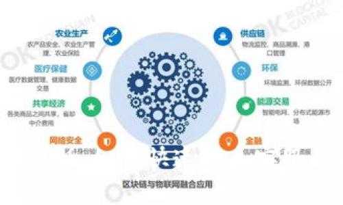 TP人工客服电话：如何快速联系客服并解决问题？