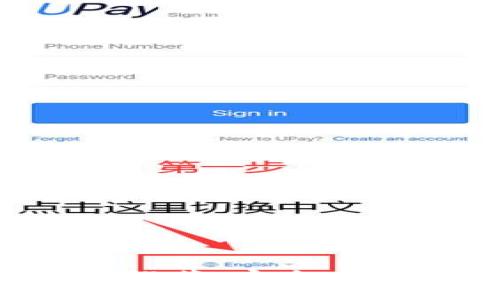 最新区块链钱包推荐:安全、便捷与功能全解读