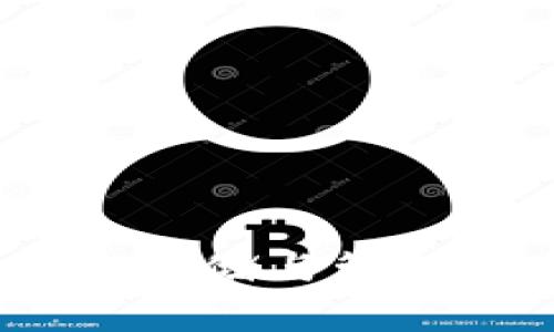 比特币电钱包:安全存储与管理比特币的最佳选择