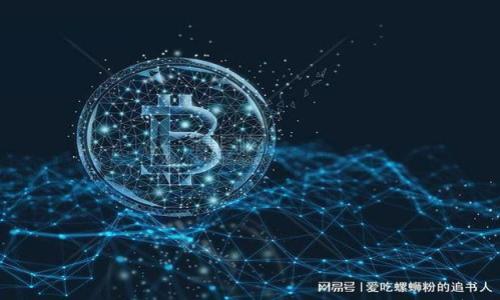纪念比特币钱包Multibit:回顾其辉煌与启示