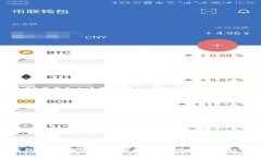 TP钱包以太坊资产余额显示