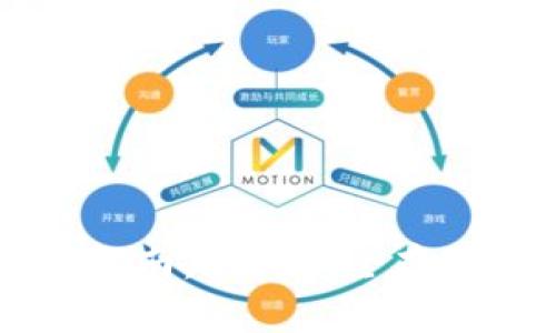 区块链钱包锁仓指南:如何安全存储和管理你的资产
