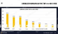 SC虚拟币使用哪种钱包最安