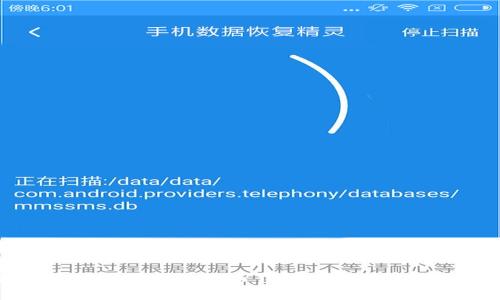 如何查找灰度基金比特币钱包地址及其安全性分析