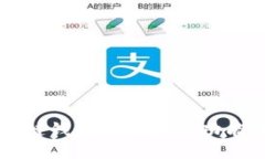 区块链钱包的用法与功能