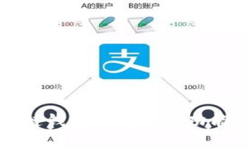 区块链钱包的用法与功能详解