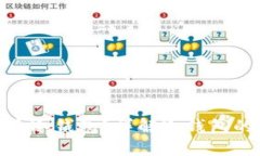 : 什么是虚拟币冷钱包？详