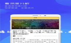 用户常见的问题解答：如
