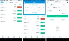 区块链生息钱包APP：如何