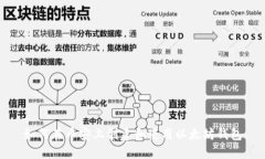 如何在币安上创建和使用