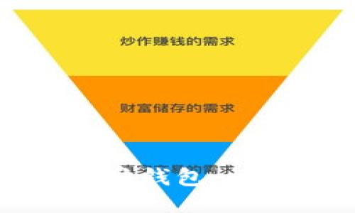 如何注册以太坊钱包:详细步骤与指南