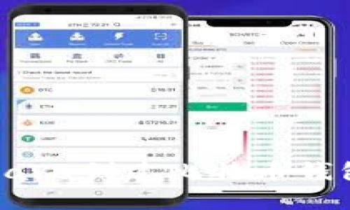  如何使用Java创建比特币钱包：完整指南