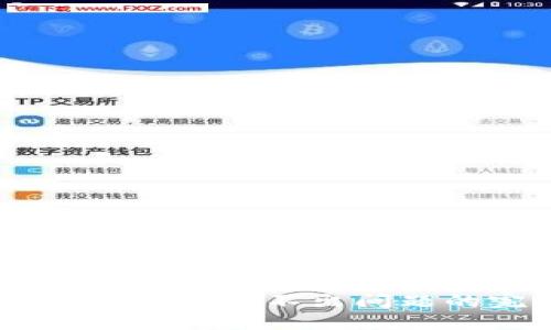 : 解决钱包USDT转不出问题的完整指南