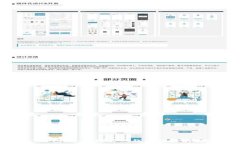  USDT钱包：冷钱包与热钱包