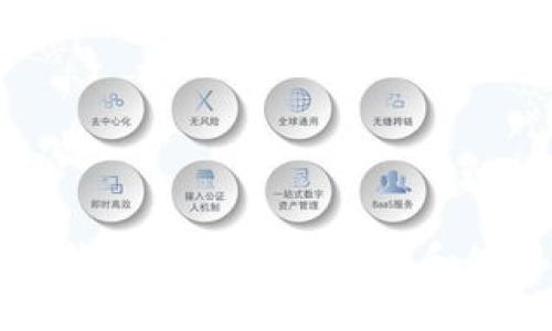 虚拟币钱包私钥的安全性和使用指南