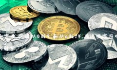 以太坊（Ethereum）钱包地址