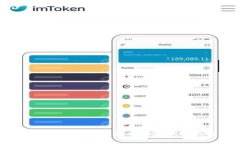 如何选择合适的Mobi比特币