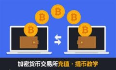 哪个钱包存以太坊最安全