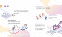 什么是以太坊冷钱包？安