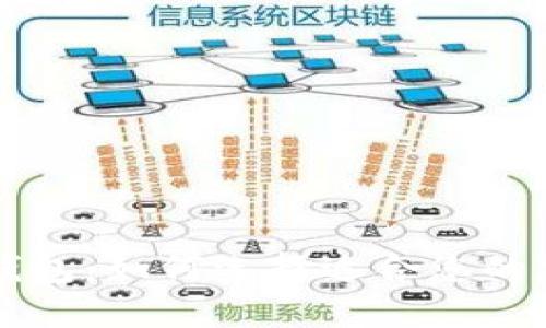 区块链中的冷热钱包:如何选择适合您的加密资产存储方案