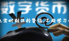 请注意：由于具体的题目