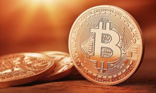 币圈下一个以太坊钱包:用区块链技术保护你的数字资产