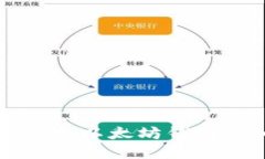 三星手机如何支持以太坊