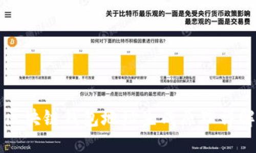 区块链钱包地址生成原理详解