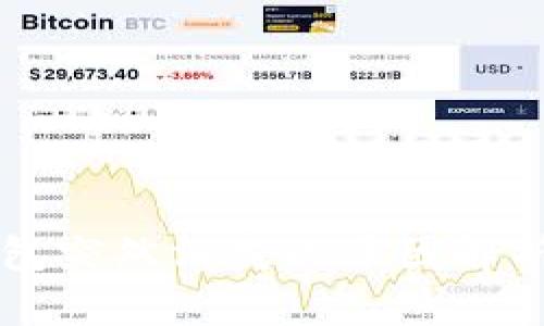 比特币到钱包突然消失的原因解析及应对方法