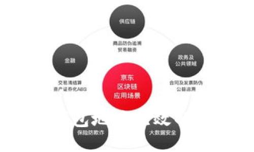 USDT转账提示钱包地址无效的原因及解决方案