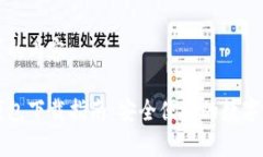 以下是你请求的内容：比
