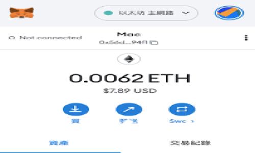 2023年最佳iOS比特币手机钱包推荐与使用指南