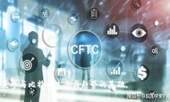 和关键词  了解比特币钱包