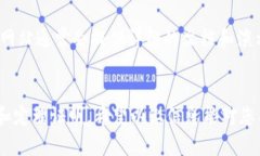 请注意: 提供软件或内容下