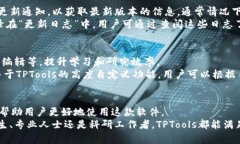 (由于有关内容可能涉及版