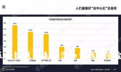 区块链钱包未备份如何找