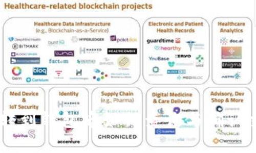 : USDT转到钱包后如何查询与确认交易记录
