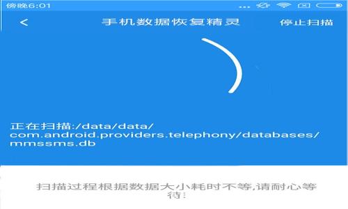: 如何下载和使用imToken以太坊钱包安卓版
