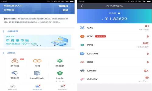 以太坊钱包RPC服务的全面解析与使用指南